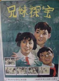 深吻和肉体发情